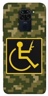 Чехол на Xiaomi Redmi Note 9 / Redmi 10X Strongman фото 1 из 1