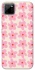 Чохол на Realme C11 Flowers 2 фото 1 з 1