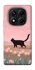 Чохол на Xiaomi Redmi Note 14 Pro 4G cat on a field фото 1 з 1