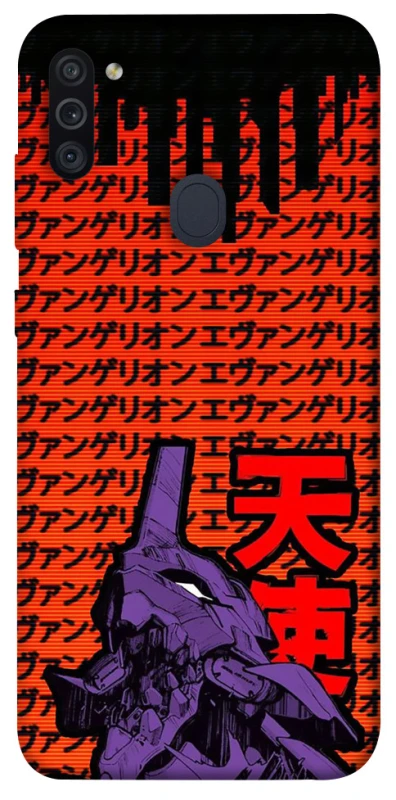 Чехол на Samsung Galaxy M11 Евангелион фото 1 из 1