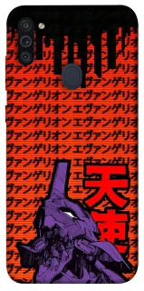 Чехол на Samsung Galaxy M11 Евангелион фото 1 из 1