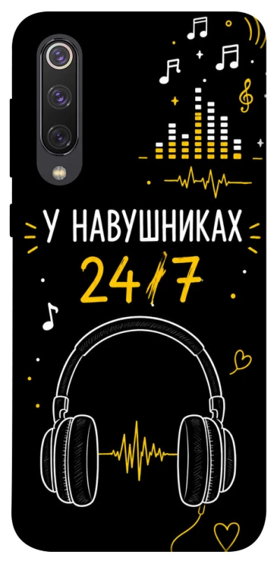 Чехол на Xiaomi Mi 9 SE 24/7 фото 1 из 1