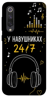 Чехол на Xiaomi Mi 9 SE 24/7 фото 1 из 1