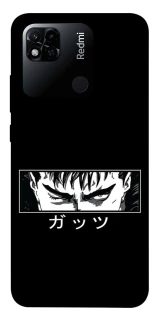 Чехол на Xiaomi Redmi 10A Berserk фото 1 из 1