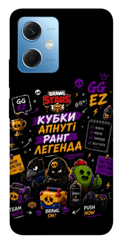 Чехол на Xiaomi Redmi Note 12 5G Brawl Stars collage фото 1 из 1