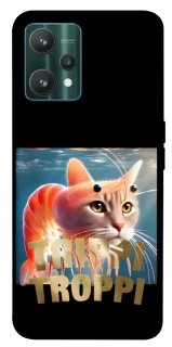 Чохол на Realme 9 Pro Trippi Troppi фото 1 з 1