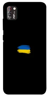 Чехол на TECNO POP 4 Pro Флаг красками фото 1 из 1