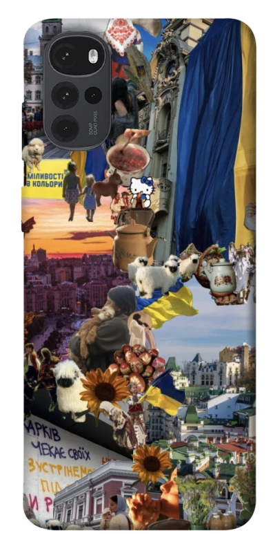 Чохол на Motorola Moto G22 Ukraine style ver.2 фото 1 з 1