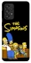 Чохол на Samsung Galaxy A33 5G The Simpsons фото 1 з 1