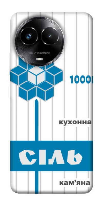 Чохол на Realme C67 4G Сiль фото 1 з 1