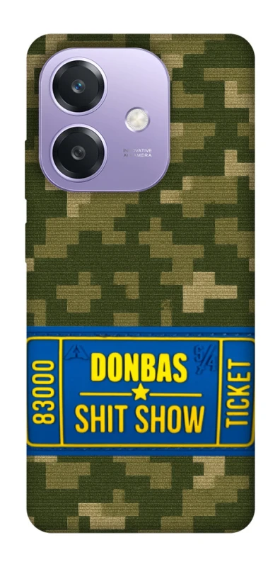 Чехол на Oppo A40m Donbas ticket фото 1 из 1