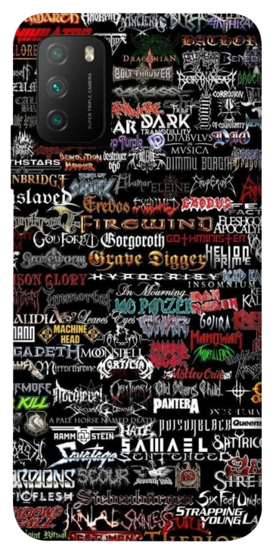 Чохол на Xiaomi Poco M3 My playlist ver.1 фото 1 з 1