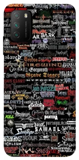 Чехол на Xiaomi Poco M3 My playlist ver.1 фото 1 из 1