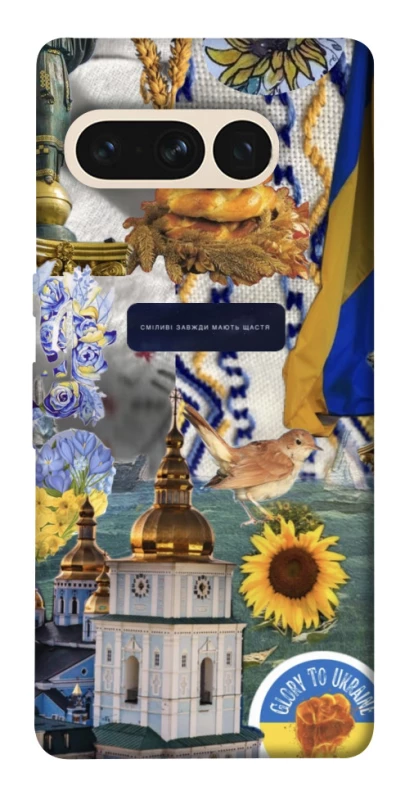 Чохол на Google Pixel 7 Pro Ukraine style ver.5 фото 1 з 1