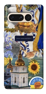 Чехол на Google Pixel 7 Pro Ukraine style ver.5 фото 1 из 1