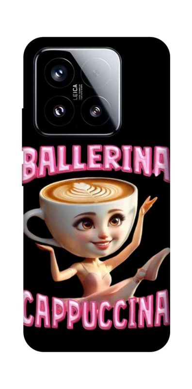 Чохол на Xiaomi 15 Ballerina Capuchina фото 1 з 1