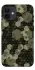 Чохол на Apple iPhone 12 mini (5.4") Camouflage v9 фото 1 з 1