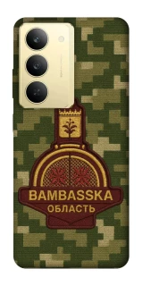 Чохол на Realme 14x Bambaska фото 1 з 1