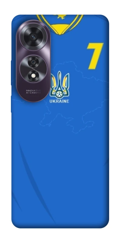 Чохол на Oppo A60 UA-Football ver.4 фото 1 з 1