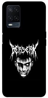 Чохол на Oppo A54 4G Berserk v2 фото 1 з 1