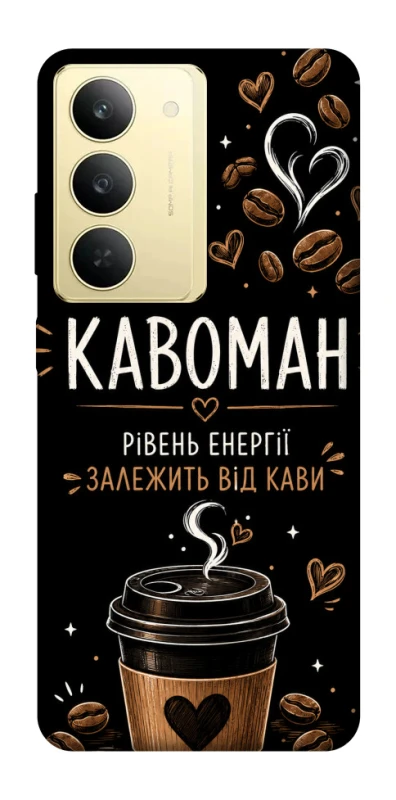 Чохол на Realme 14x Кавоман фото 1 з 1