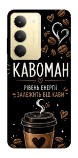 Чехол на Realme 14x Кавоман фото 1 из 1