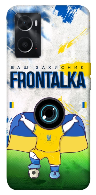 Чехол на Oppo A76 4G Фронталка №99 v2 фото 1 из 1