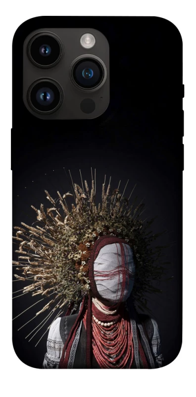 Чохол на Apple iPhone 14 Pro (6.1") Мотанка фото 1 з 1