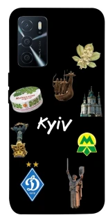 Чохол на Oppo A16s / A16 Kyiv фото 1 з 1