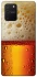 Чохол на Samsung Galaxy S10 Lite Beer Style фото 1 з 1