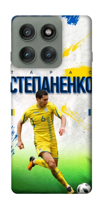 Чохол на Motorola Edge 60 Pro Степаненко №6 фото 1 з 1