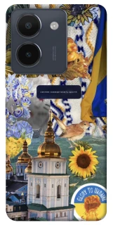 Чехол на Vivo Y36 Ukraine style ver.5 фото 1 из 1