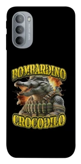Чохол на Motorola Moto G31 Bombardino Crocodilo фото 1 з 1