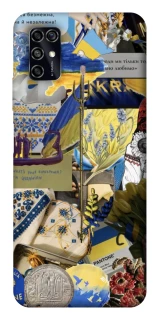 Чохол на ZTE Blade V2020 Smart Ukraine style ver.7 фото 1 з 1