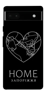 Чехол на Google Pixel 6a Запоріжжя Home фото 1 из 1