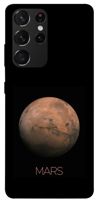 Чехол на Samsung Galaxy S21 Ultra Mars фото 1 из 1