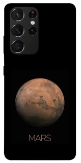 Чехол на Samsung Galaxy S21 Ultra Mars фото 1 из 1