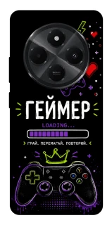Чехол на Xiaomi Poco M7 Геймер фото 1 из 1
