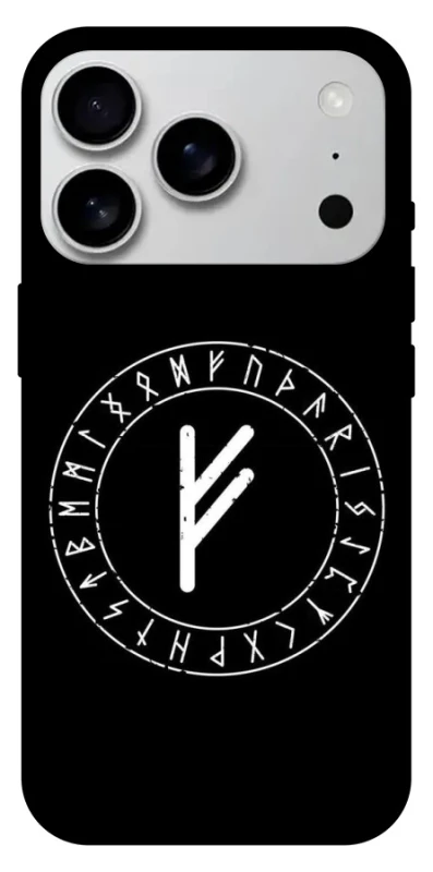 Чехол на Apple iPhone 17 Pro Max (6.9") Руна Феху фото 1 из 1