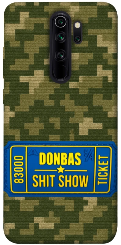 Чехол на Xiaomi Redmi Note 8 Pro Donbas ticket фото 1 из 1