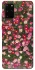 Чехол на Samsung Galaxy S20+ Flowers v8 фото 1 из 1