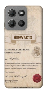 Чохол на Motorola Moto G15 4G The Hogwarts acceptance letter фото 1 з 1