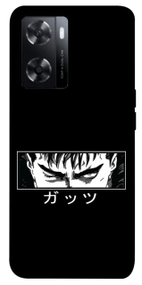 Чохол на Oppo A57s Berserk фото 1 з 1