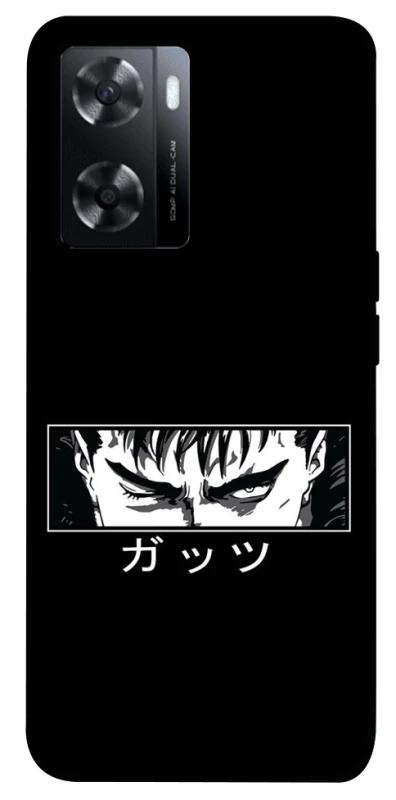 Чохол на Oppo A77s Berserk фото 1 з 1