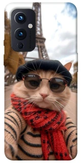 Чехол на OnePlus 9 catparis фото 1 из 1