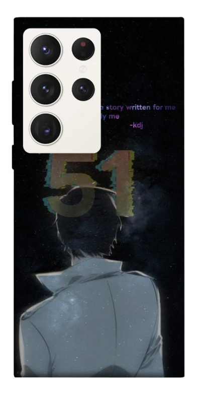 Чохол на Samsung Galaxy S23 Ultra Omniscient Reader's v5 фото 1 з 1