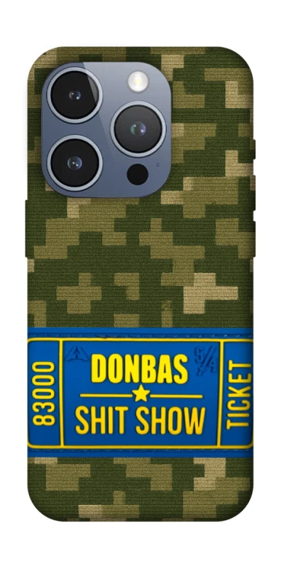 Чохол на Apple iPhone 16 Pro Donbas ticket фото 1 з 1
