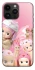 Чохол на Apple iPhone 14 Pro Max (6.7") Sonnyangel фото 1 з 1