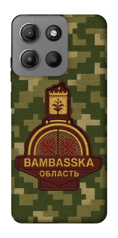 Чохол на Motorola Moto G15 Power Bambaska фото 1 з 1
