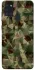 Чохол на Samsung Galaxy A21s camouflage v2 фото 1 з 1